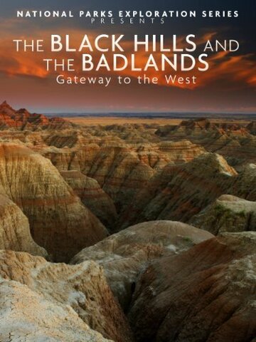 Gateway to the West